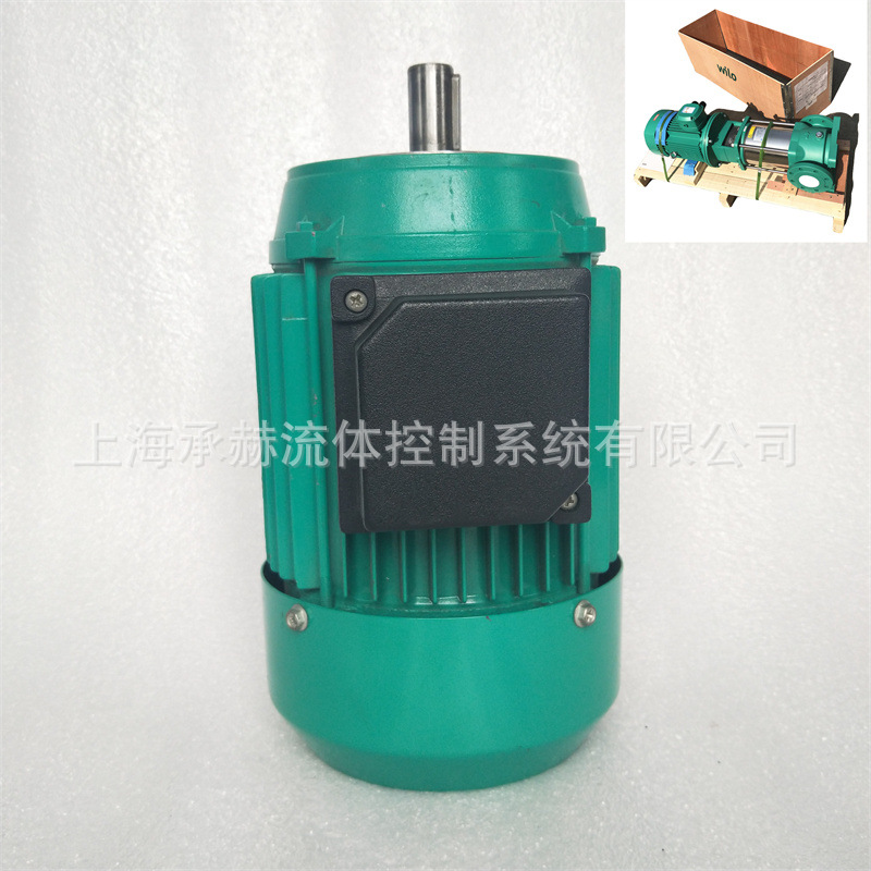 威乐MVI7001-3/16/E/3-380-50水泵维修零配件纯铜线全新电机马达