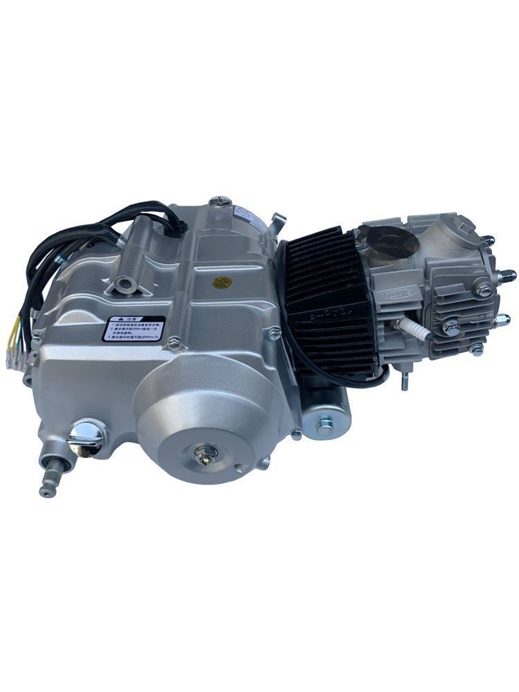 Suitable for Jin Cheng 70 motorcycle, 110, 125, small monkey, horizontal engine, bottom-mounted starter motor, clutch power