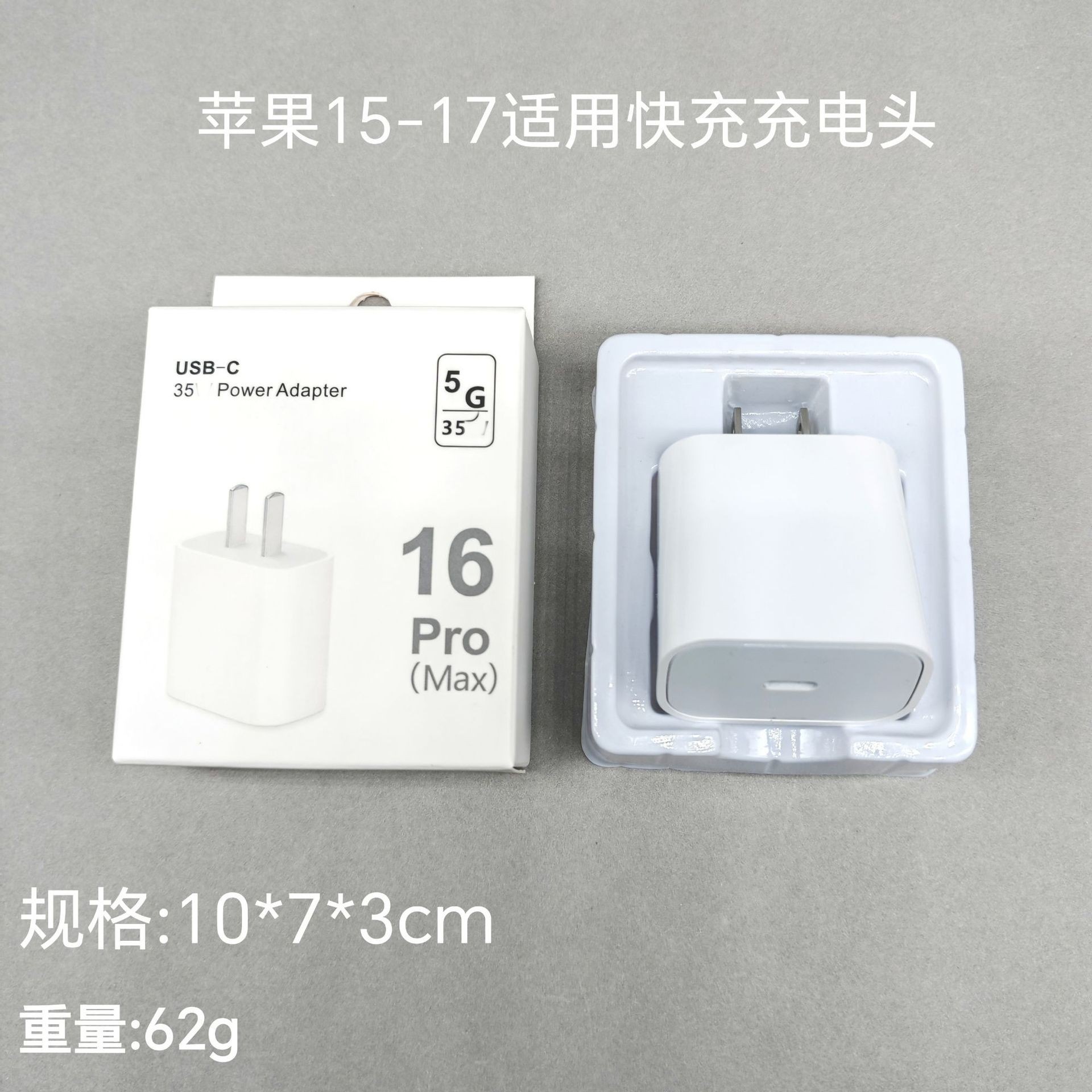 Cargador PD 20W original para iPhone 14/15/16 image 14