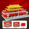 Medium -sized Tiananmen [Color Box Put]
