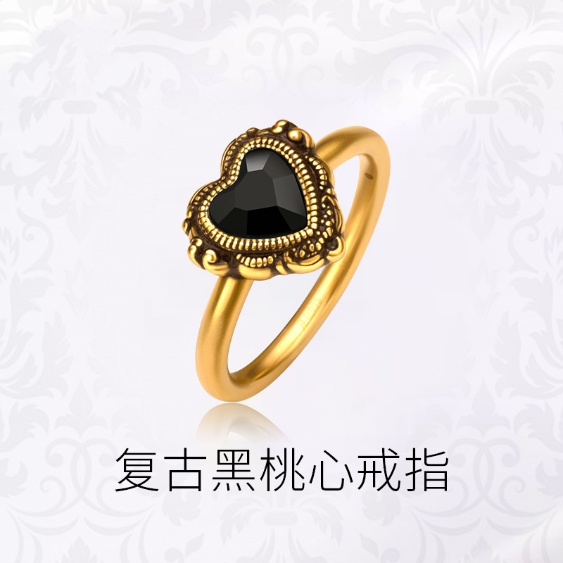 Retro ring heart-shaped