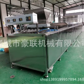 食品烘焙设备;畜牧养殖机械;滤油机