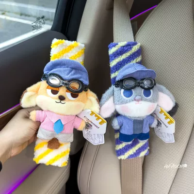 Shoulder Pad Car Seatbelt, Sürətlər qutusu və əl tormozu başlıqları - shoulder-pads-striped-swim-goggles-officially-licensed-judy-hopps-nick-wilde-set-of-two