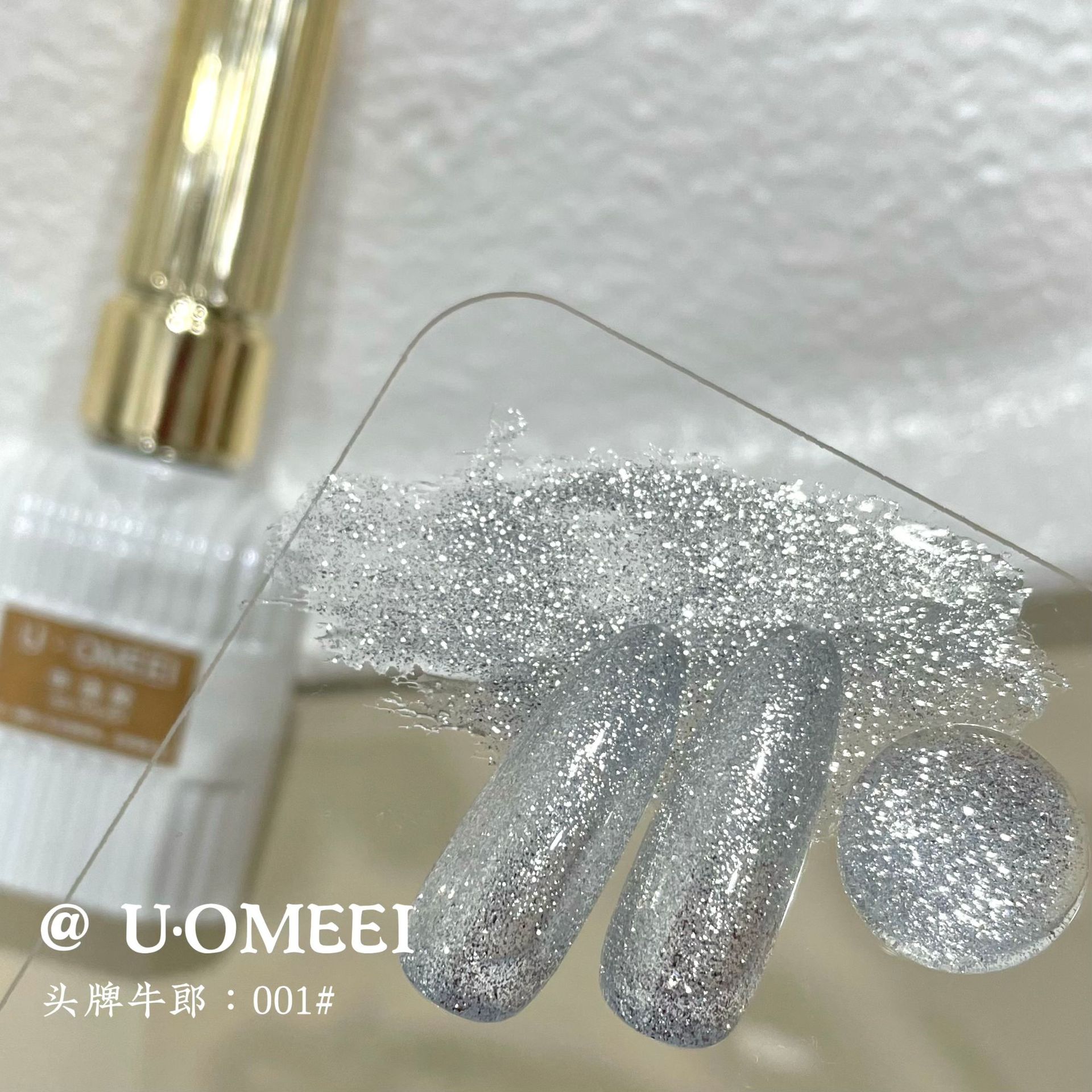 Venta caliente transfronteriza pegamento para ojos de gato rojo hielo arte de uñas celebridades de Internet caliente tienda de uñas de uso común pegamento de esmalte de uñas de ojo de gato de cristal popular