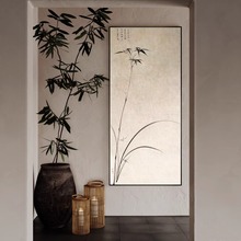 宋代美学素雅竹子玄关装饰画民宿卧室书房氛围布置新中式禅意挂画