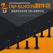 SF؛𹤾ߺ\̼ݽz늹늚Cе