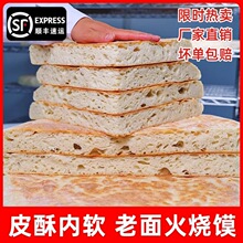 �R���������x�����خa�������x�������x�F���F�l���
