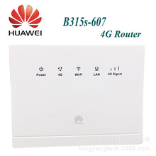 HuaweB315s-607 CPE 4go· simcardDW 150M