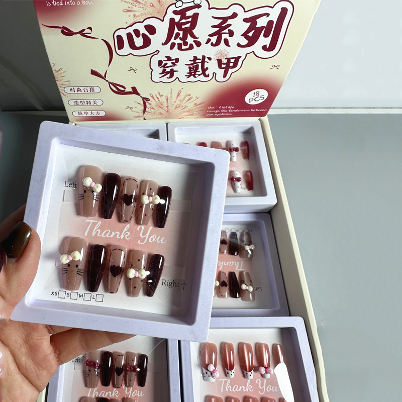 New Cat-Eye Nail Stickers with Cute Bow Designs for Students, Fake Nails for Night Market Stalls, High-Value Wearable Nails New Cat-Eye Nail Stickers with Cute Bow Designs for Students, Fake Nails for Night Market Stalls, High-Value Wearable Nails
