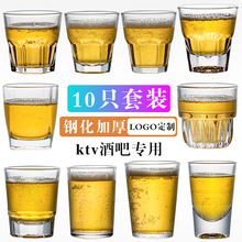 ��10ֻװ��ơ�Ʊ��ֻ��������İ����ð˽Ǳ�����ktv�����Ʊ��豭