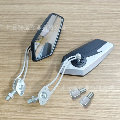 Cross-Border Hot-Selling Products, Reverse Mirrors, Motorcycle rearview mirror - silver-pair