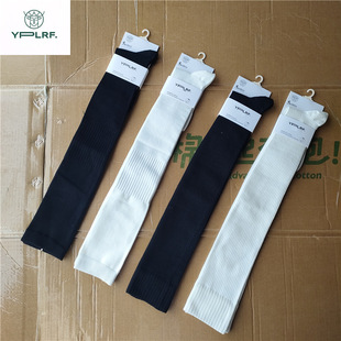 Autumn and Winter Over-The-Knee Socks, Japanese Jk Style Socks, Pressure Slimming Women's Socks, Cotton Material, Warm and Fashionable, Black and White Wholesale