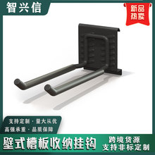 ���R�d���N܇����h�ռ{����ͥԺ���@ˮ�ܹ��߱ڒ�ʽ