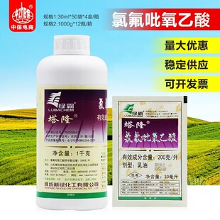 �G����¡200�����ȷ���������ˮ����ɏ�Ӳ���~�s���rș���݄�