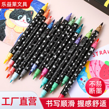 �p�^��ϩ�W���R�˹P����W��ӛ̖�P��ͯ�W�����Lˮ�ʹP���~�R�˹P