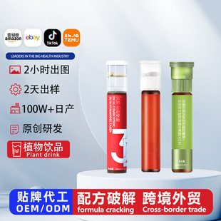 �pœƿ���ٹ����zԭ������pœI�B�p�}�ڷ���oem�N��