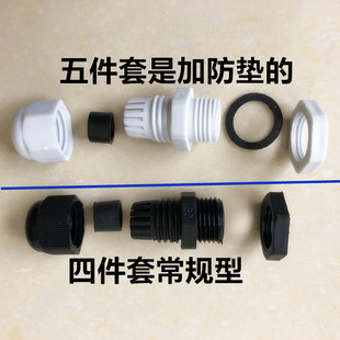 |^ PG7ˮ^m^  ̶|i^һlE18