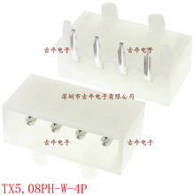 5.08�g����� �����4P���� ��X�C���Դ�B���� TX5.08PH-W-4P