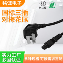 3C�J�C�������匦÷��β�Դ�����L����X���������偾�����