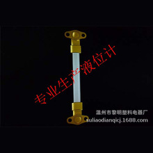 ̨�����gA-80A-50P-80P-50ҺλӋ�͘ˁ���������ӋҺ��Ӌ�S�Ҽӹ�