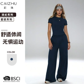 瑜伽服;瑜伽连体衣;运动内衣