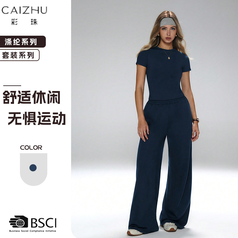 Colorful Beads Cross-Border New Casual Sports T-Shirt for Women, Slim Fit, Quick-Dry, Naked-Feel Fitness Set, Running Yoga Wear, in Stock