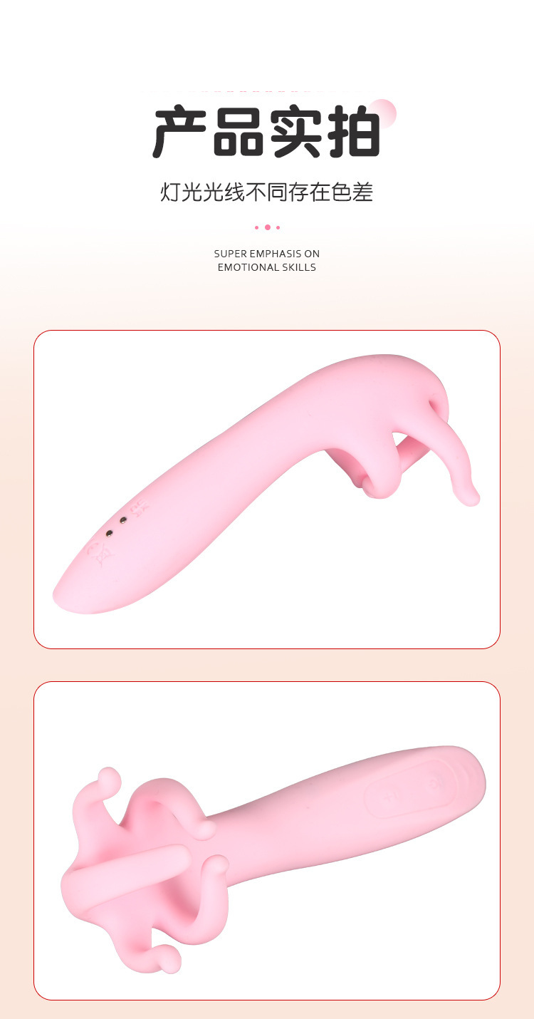 Antelope Five-Finger Vibrator Pink Silicone Wearable Egg with Variable-Frequency Vibration — detail image 15