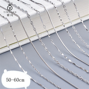 s925ͨ�w�y�L���i���朗lë���50-60cm���L������y�ֱ��ֱ��