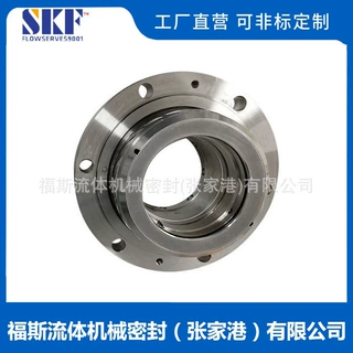 SAF11机械密封 凝结水泵机械密封 SAF11-133-E1机械密封 量大价优