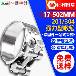 304���P䓏������Wʽ�����ܹ��Ӻ�ܿ������̶�Ȧ����ˮ�ܹ��܊A