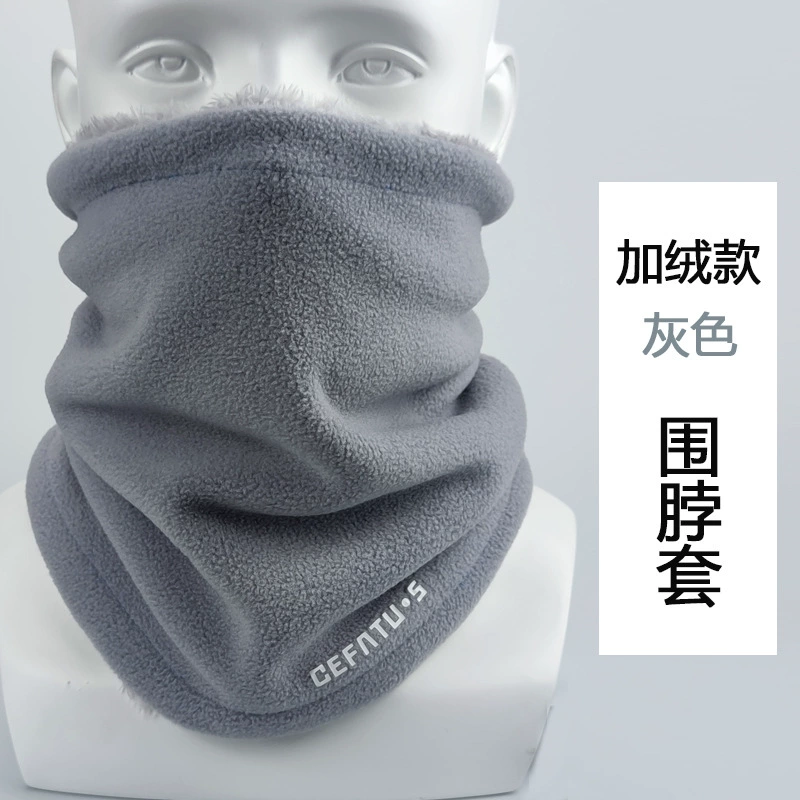 Fleece hat and scarf set (DEFATU.S), windproof and plush‑lined, unisex