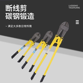 套筒扳手;机修组合工具;棘轮扳手