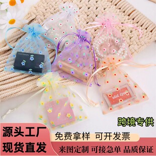 ��ɫ�W��������ɫϵ����K���錚�Ʒ���°��ֶY�ǹ����ڴ����l