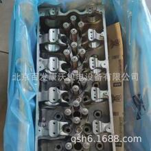 ����˹�l�әC����X����w���Sˮ�ô�С�߸����B�U���T���wȫ����