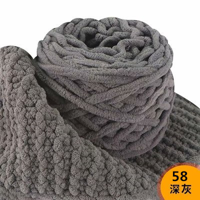 Bufanda, sombrero, lana tejida, suéter de bricolaje hecho a mano, herramienta de tejido perezoso, paquete de material básico cero