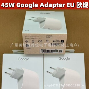 �ȸ�45W������m��Google�֙C����^Pixel10�m�������Q�WҎ����^