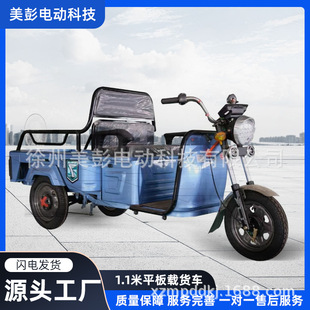 �����d؛��݆܇���@�r��ͬ��������؛�d؛������؛����늄���݆܇