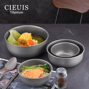 Cieuis Outdoor Pure Titanium Bowl and Plate Set - Lightweigh