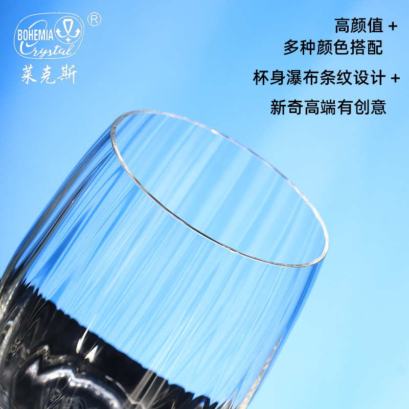 Nuevo vidrio de cristal de alto valor facial, taza de agua doméstica de gran capacidad, taza de alta calidad, taza de cristal resistente a alta temperatura image 4