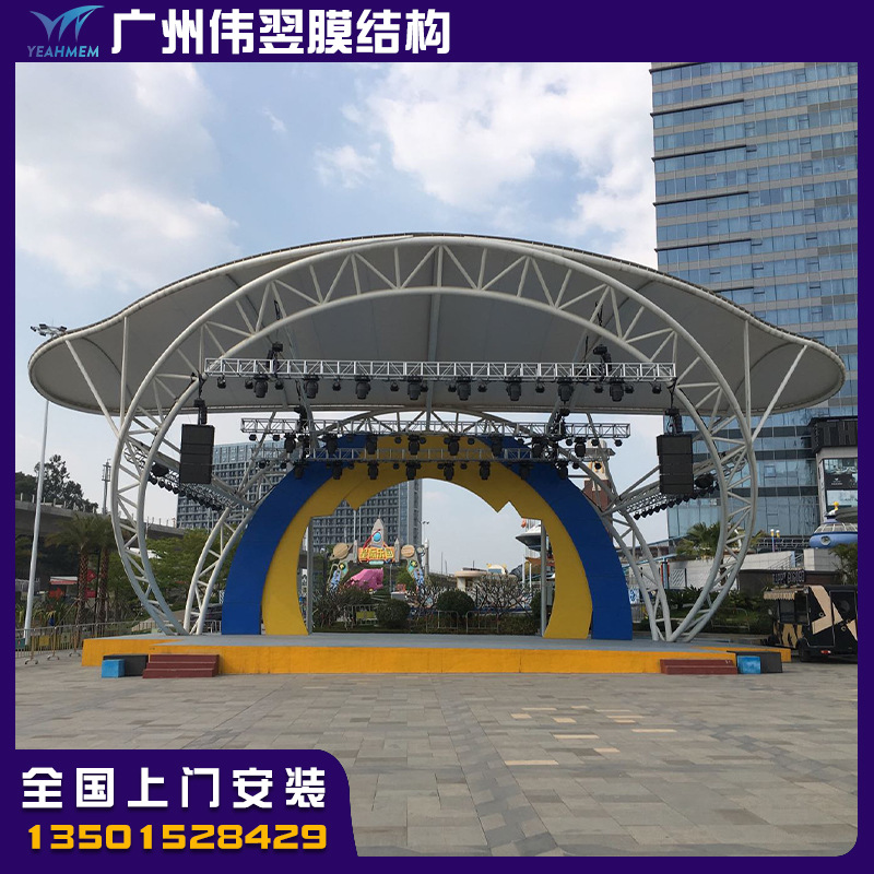 [membrane structure]Manufactor supply stage membrane structure Scenery membrane structure Market sunshade design construction install