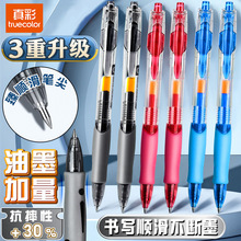 1008¿ӹPٸɴɫԹP0.5mm̄kֺڹP