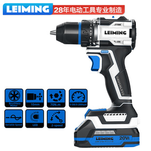 ���20V�oˢ��70N.m���ʽLF2010���ʛ_�����늄��ݽz��