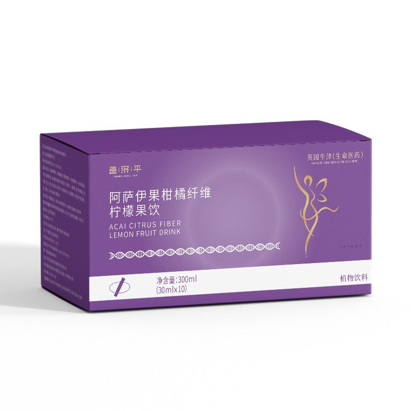 阿萨伊果柑橘纤维柠檬果饮女性饮品300ml/盒独立瓶装支持代发