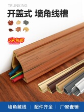 ���Ǿ���PVC���b�����[�ξW���b��߾���ꎽ�늾��ړ��l����
