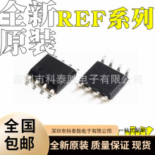 REF3112AIDBZR REF3125AIDBZR REF3312AIDBZR ��ԴоƬ REF192GSZ