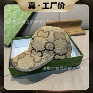 G�ҚW�����Q���ư���ñ�羳GG���ӑ�������ñ�W�t���G�����