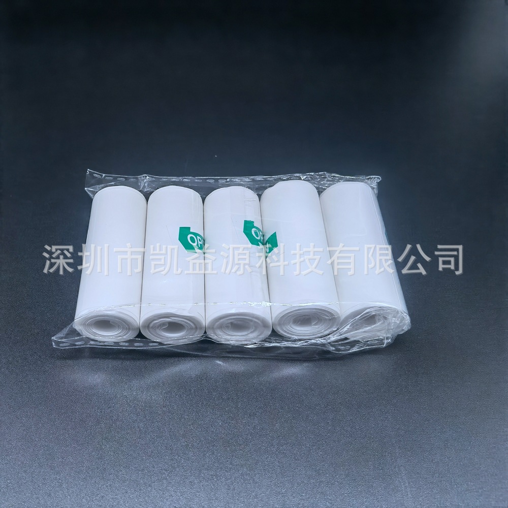 57mm de papel de impresión térmica impresora de bolsillo máquina de pregunta incorrecta impresora Universal papel adhesivo etiqueta de papel