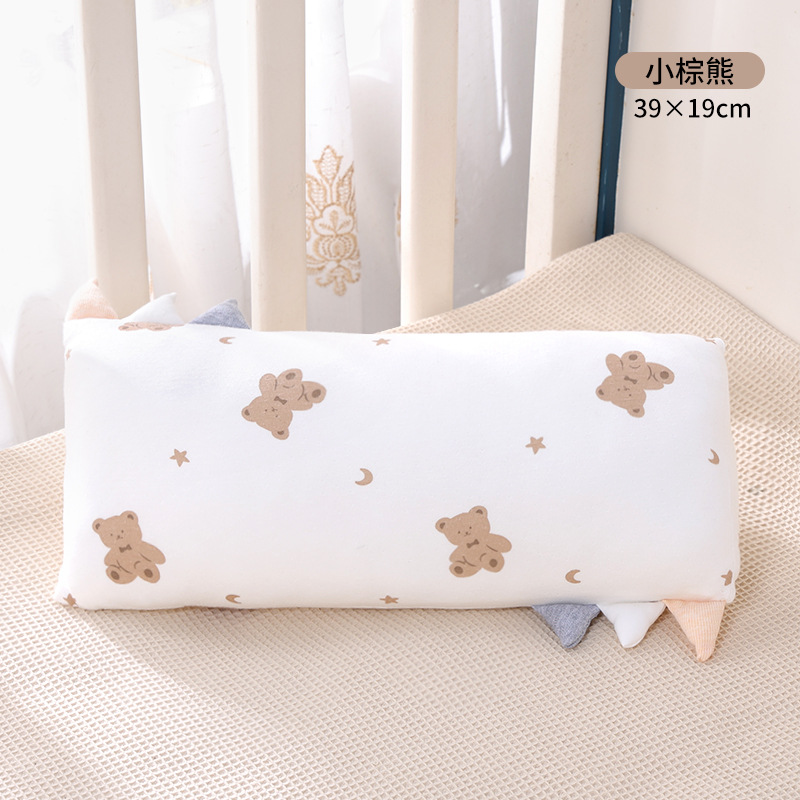 불곰(대나무 섬유)