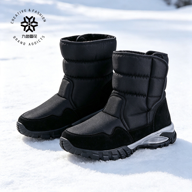 Nine-color snowflake cross-border snow boots for men