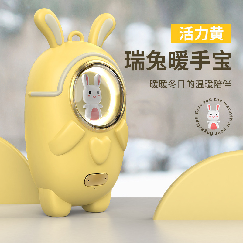 跨境爆款磁吸暖手宝二合一新款猫爪暖手宝 usb充电便捷女生暖宝宝|undefined